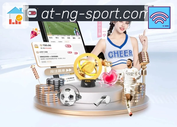 体育平台欢迎图